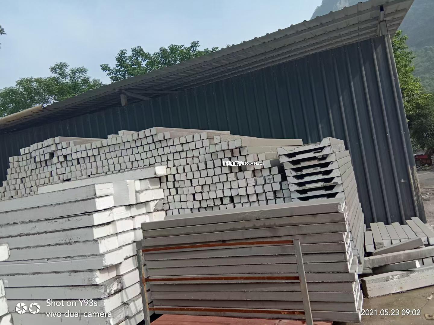 EPS线条(7) - 六安三象EPS建材 la.sx311.cc