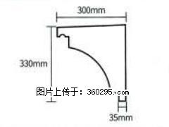 产品分解图型 - 檐口线，型号：SX311-YK-2，规格：300x330mm(2) - 六安三象EPS建材 la.sx311.cc