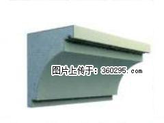 产品三维图型 - 檐口线，型号：SX311-YK-2，规格：300x330mm(2) - 六安三象EPS建材 la.sx311.cc